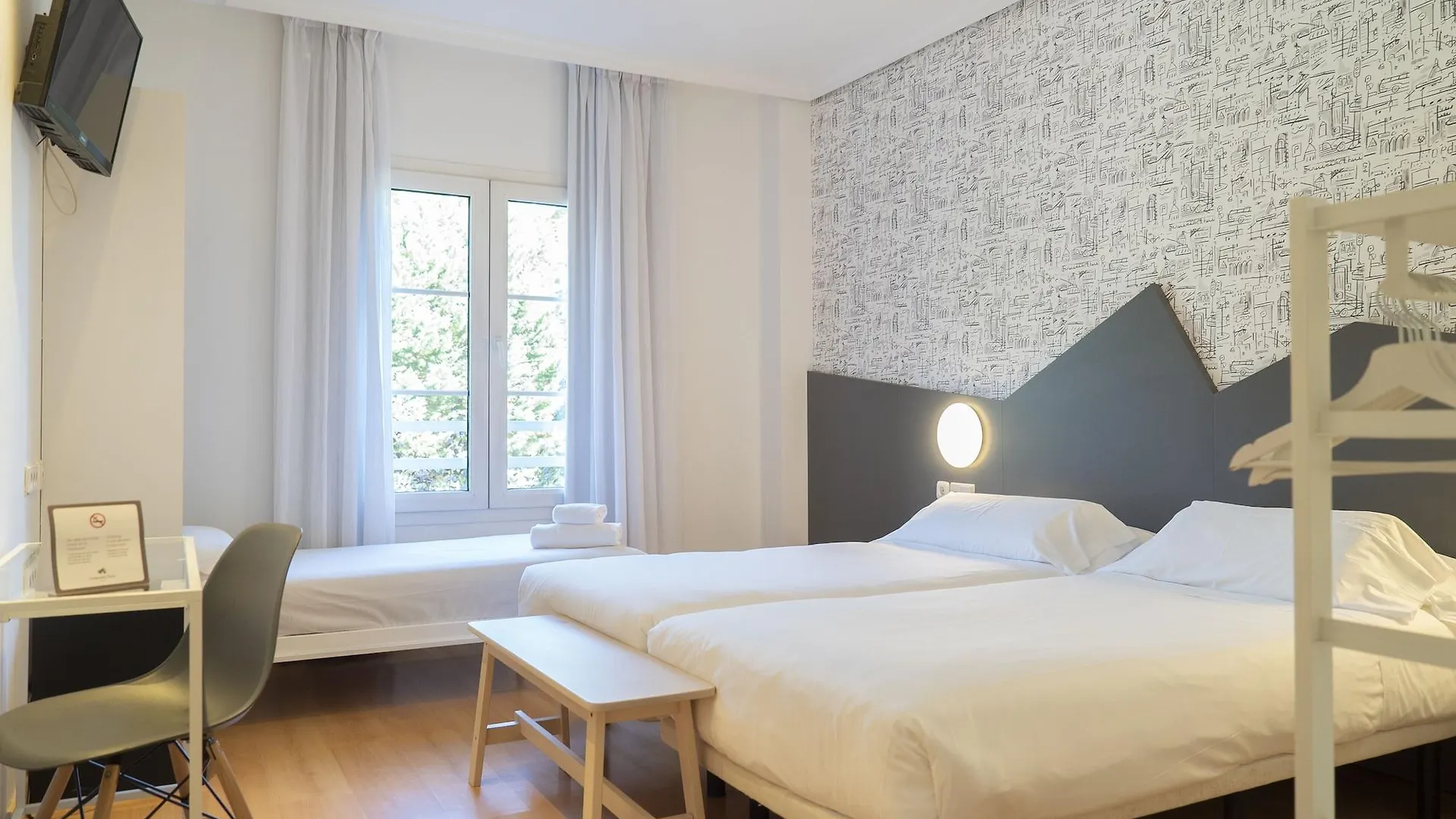 Hotel Urdanibia Park Ирун 3*,
